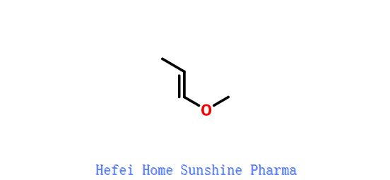 1-Metoxipropeno CAS 7319-16-6