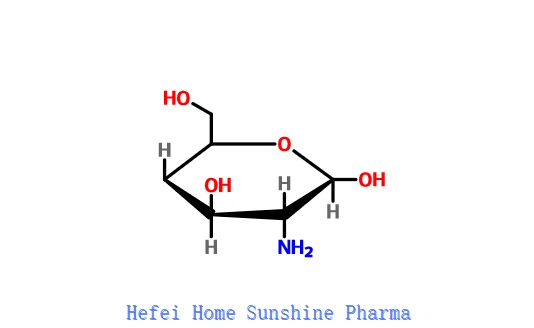 Quitosano CAS 9012-76-4