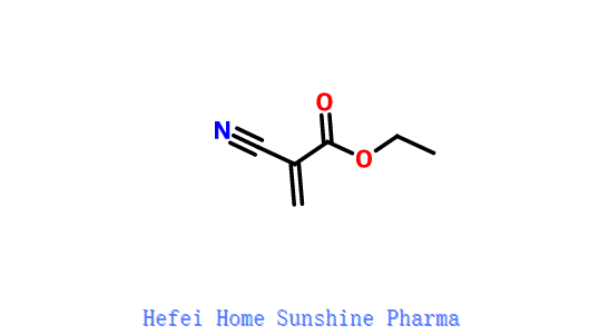 2-cianoacrilato de etilo CAS 7085-85-0
