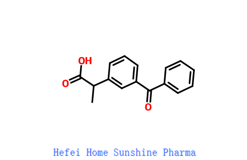Ketoprofeno CAS 22071-15-4