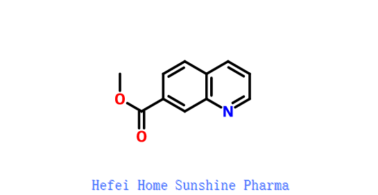 Metil quinolina-7-carboxilato CAS 51552-68-2