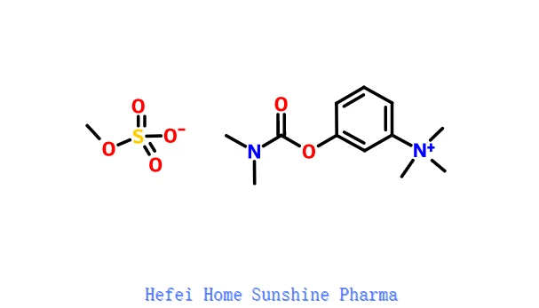 Neostigmina sulfato de metilo CAS 51-60-5