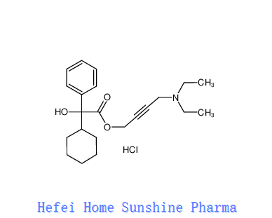 Clorhidrato de oxibutinina CAS 1508-65-2