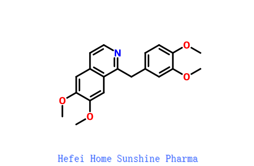 CLORHIDRATO DE PAPAVERINA CAS 58-74-2