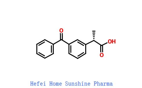 (S) - (+) - Ketoprofeno CAS 22161-81-5