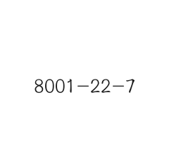 ACEITE DE SOJA CAS 8001-22-7