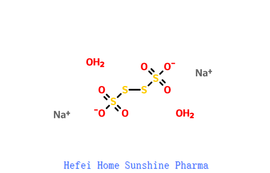 TETRATIONATO DE SODIO DIHIDRATO CAS 13721-29-4
