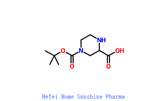 Ácido N-4-Boc-2-piperazinacarboxílico CAS 128019-59-0